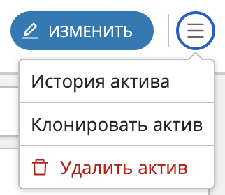 ../../../../_images/image0351.png
