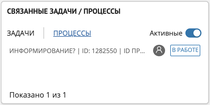 ../../../../_images/image0421.png