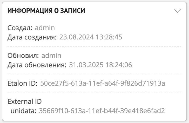 ../../../../_images/image0392.png