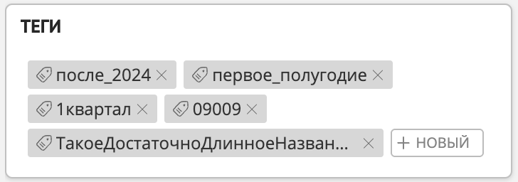 ../../../../_images/image0731.png