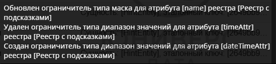 ../../../_images/image68.png