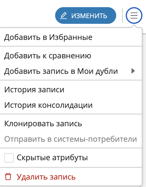 ../../../../_images/image010.png