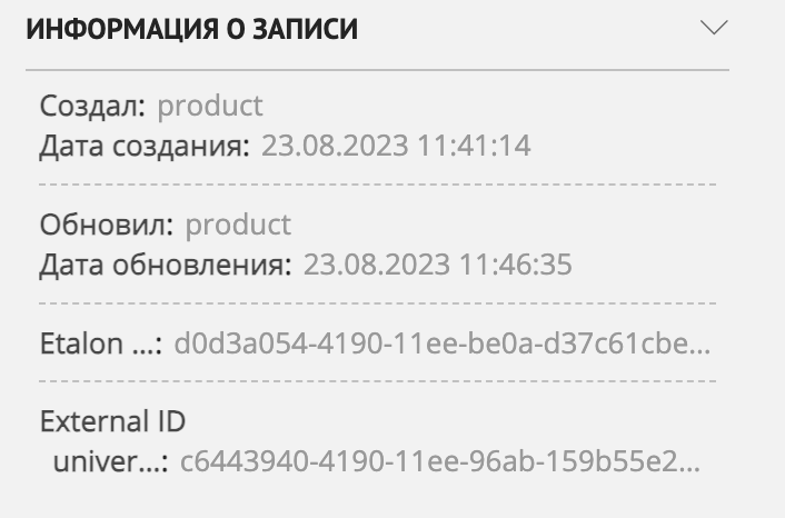 ../../../../_images/image017.png