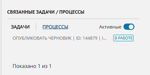 ../../../../_images/image018.png
