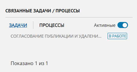../../../../_images/image78.png